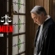 “La Loi de Damien” bientôt en tournage à Orléans